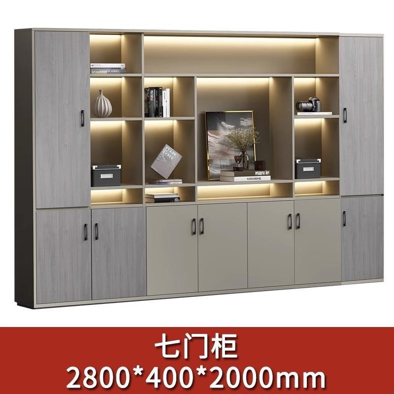 7 doors (Wujinmi+khaki)