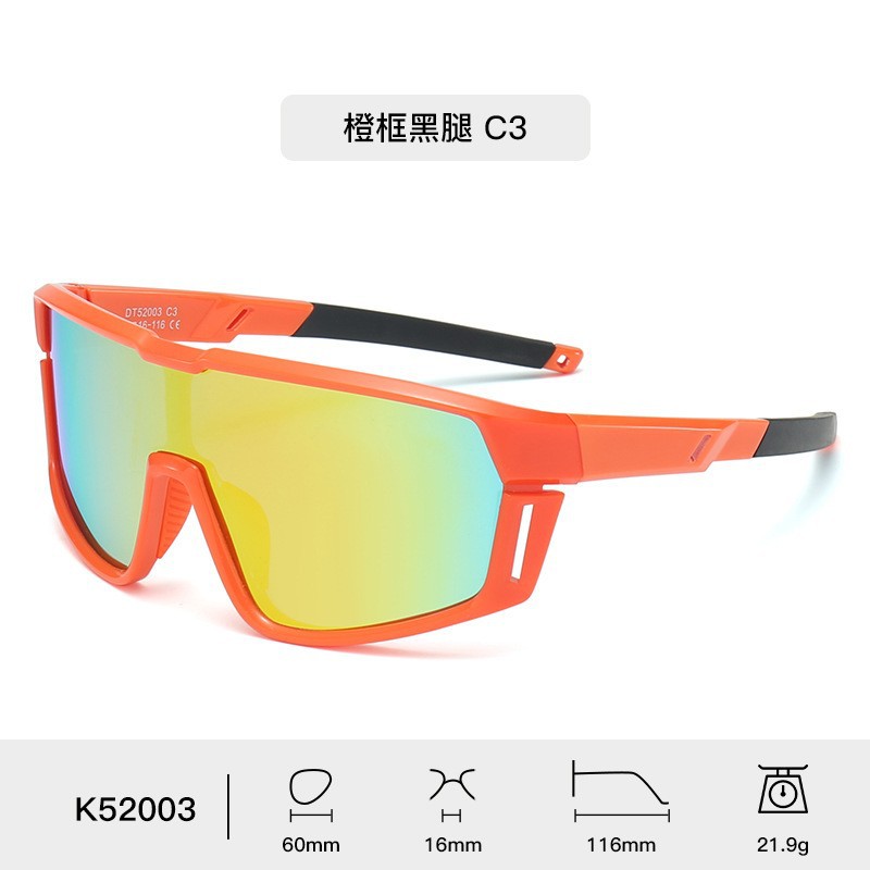 Nueva moda caliente para niños gafas de sol a prueba de viento gafas de sol para niños gafas de sol de alta calidad gafas de sol fábrica directa