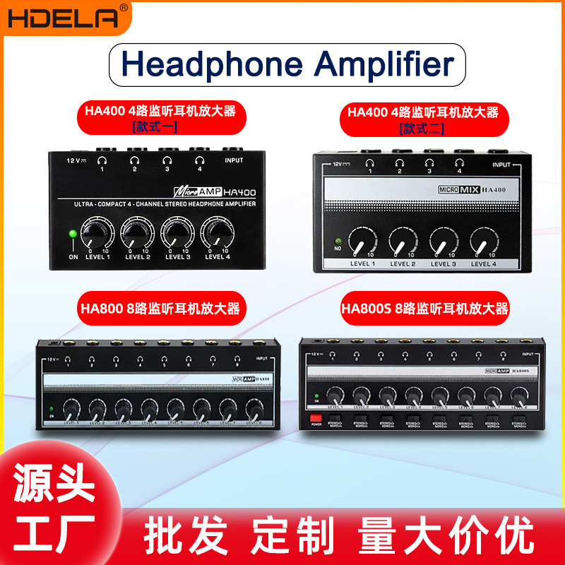 Ha400 Headphone Amplifier Recording Studio 4-Way 8-Way Monitoring Headphone Amplifier One Input Four Outputs Ha400 Headphone Amplifier Recording Studio 4-Way 8-Way Monitoring Headphone Amplifier One Input Four Outputs