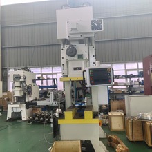 上海川振厂家JH21-160吨高性能气动冲床 安全可靠 售后无忧