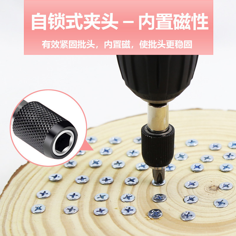 6.35mm hexagon conector de conversión rápida 1 / 4 manguito de extensión taladro eléctrico varilla de conexión auto-bloqueado