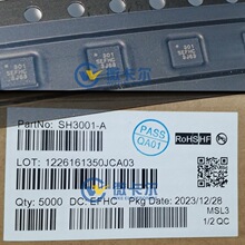 ȫ��ԭ�b SH3001-A ���bLGA-14 ���SMEMS ���ٶ�Ӌ������