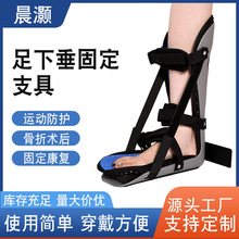 ���l���´��C��������Ь�����_�����гC��Ь���L���ⷭ����֧��