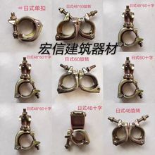 _ּܿۼ\䓰f䓹ʮDؽB_BӼ