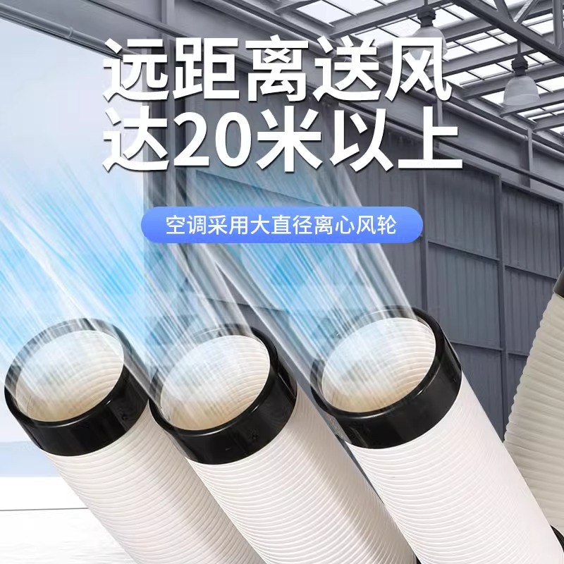 Commercial Workshop Air Conditioning Compressor System 2