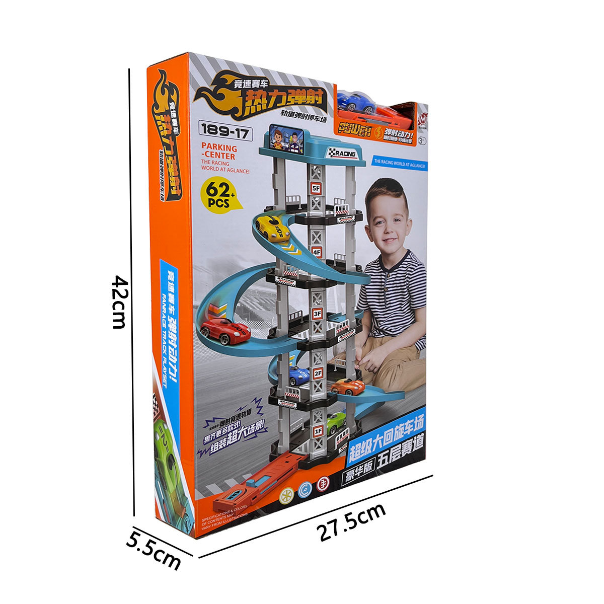 Boys de cinco pisos de pista de estacionamiento gran caja de regalo de estacionamiento juguetes catapultar automóvil eléctrico mecanismo giratorio regalos de inscripción