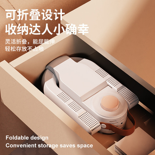 Footwear Dryer for International Trade, Foldable Shoe Dryer for Home Use, Purple Light Deodorizing and Sterilizing Fast-Drying Smart Timed Shoe Dryer