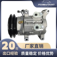 88320-0K100 88410-0K210�����յ�ѹ�������÷��ﺣ����˹2.7L