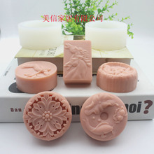 ��Ʒ���������ֹ���ģ���ϻ�������޹ʯ��Ϟ�TģĽ˹�����ɿ���ģ