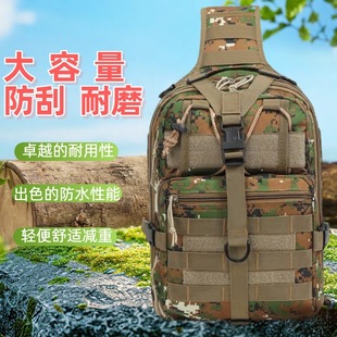 Cross-Border Sports Outdoor Cross-Body Bag Hiking Backpack Wild Fishing Wear-Resistant and Water-Repellent Oxford Cloth Short-Distance Hiking Tactical Bag