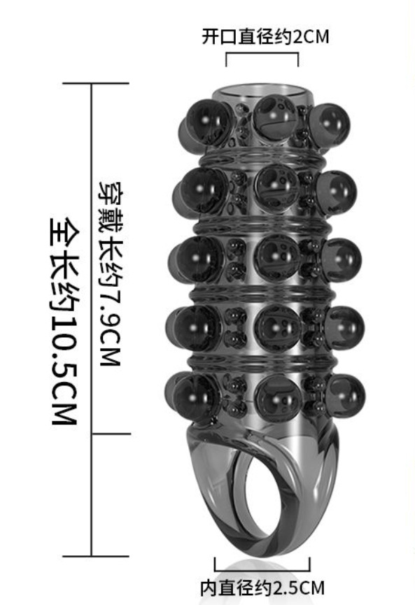 El amor secreto, el amor secreto