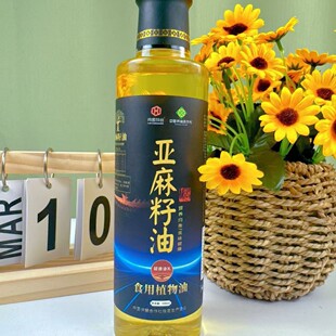 ��������500ml��ե����ʳ����ֲ���������N���N�Fُ�u�c�YƷ��