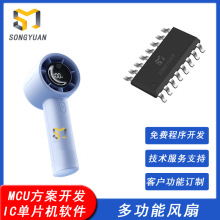 �oˢ�L��IC��Ƭ�Cܛ���L������ܛ��Ӳ�������_�lPCBA��оƬ����