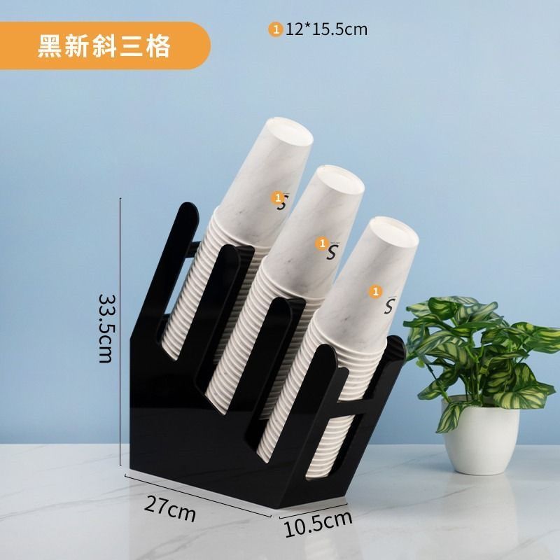 검정색 새 경사 3개 그리드 [업그레이드된 두꺼운 아크릴 소재] %