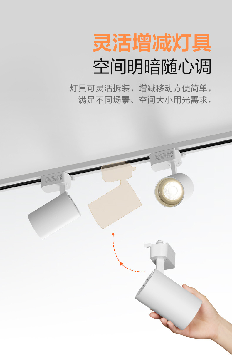 详情图_41.jpg