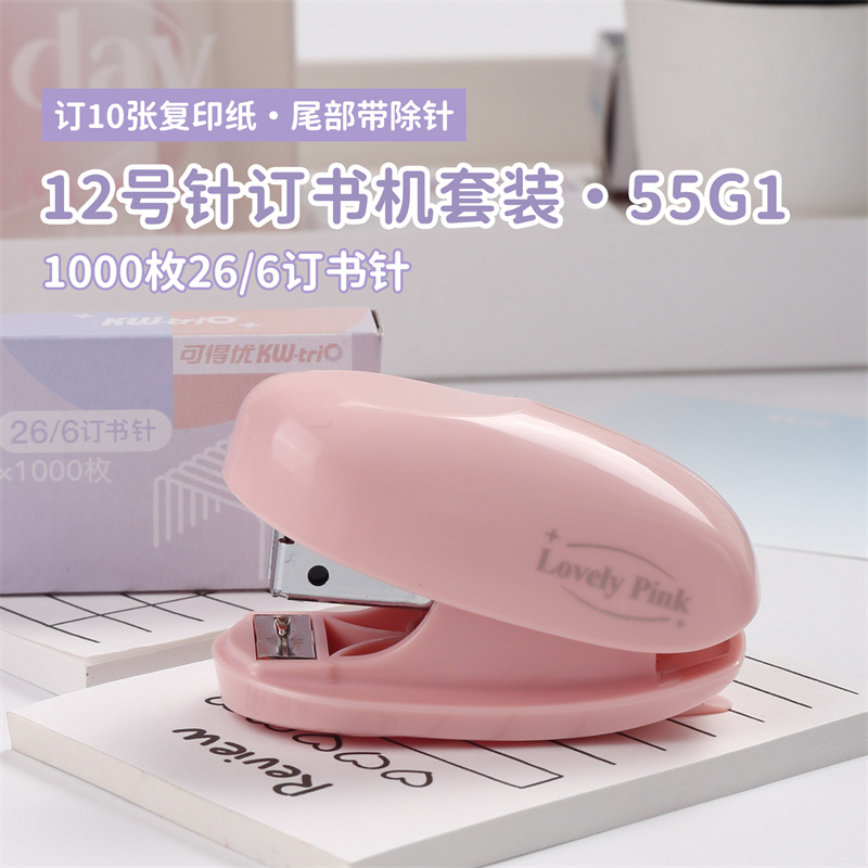 Máquina de encuadernación portátil 26 / 6 grapadora de 12 páginas removidora de aguja