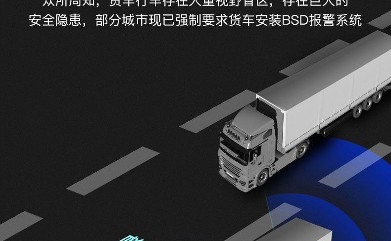 24V semi-trailer front and rear camera recorder with high-definition night vision, 12V dual-camera reversing image integrated device for trucks