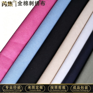 �ֹ��̽���������ȫ�ް׵ײ�diy��ɫ���r�Є��⽭���K���羳����