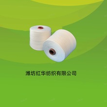 40/2 TC50/50�Ϲɼ��������� �S��  ���޼�CVC50/50 40S/2�C����