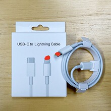 PD27W快充数据线适用于苹果13充电线iphone14手机可定制MFI认证