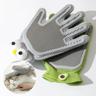 Free Shipping for Cats, Cat Grooming Gloves, Bathing, Anti-Scratch and Bite Massage, Floating Hair Removal, Double-Sided Dog Cleaning and Grooming Supplies