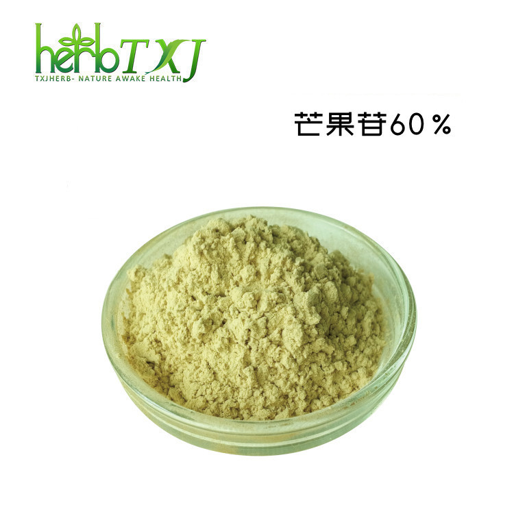 芒果提取物 芒果苷60%  芒果甙 植物提取物 SC厂家天行健 包邮