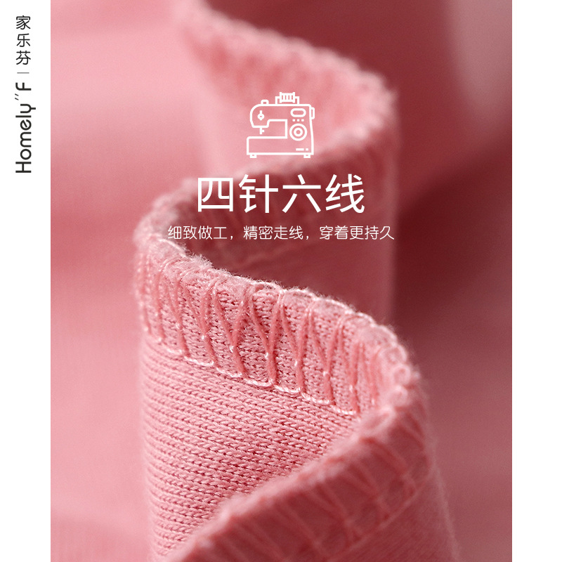 Pijamas de mujer de primavera y otoño 100% algodón de manga larga para el hogar traje fino de otoño e invierno