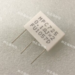 MPC725 0.1R*2 100mR*2 0.1�W R10J*2  ������ �M�����_ �ɚ�