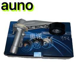 11287534398 11287571015适用宝马发动机正时皮带涨紧轮张紧器