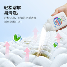 300gϴ۱ը}ƯϴCСЬ坍