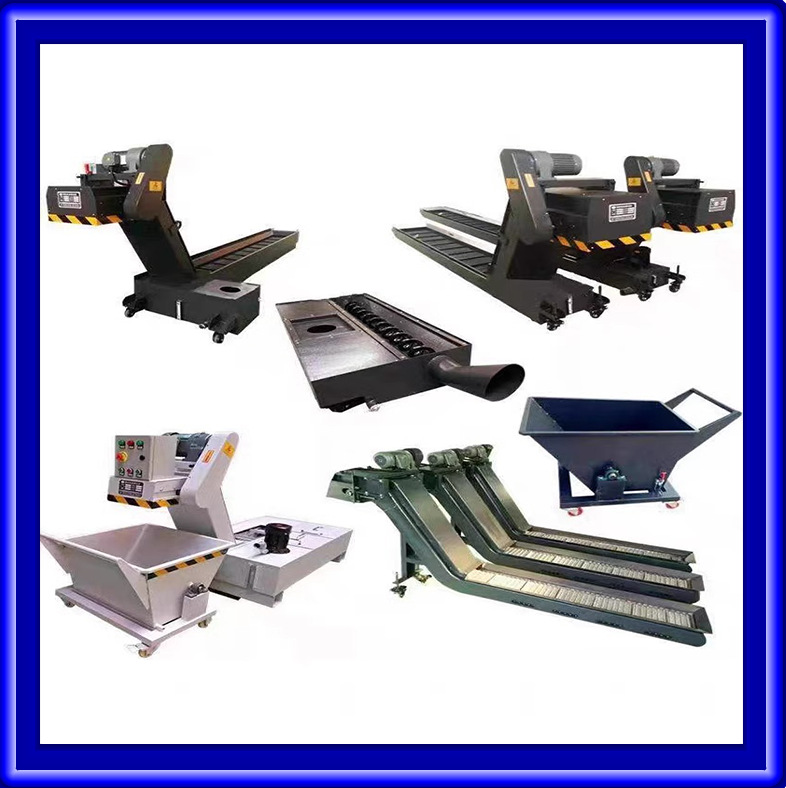 数控机床排屑机废料输送排屑机刮板磁性螺旋链板排屑