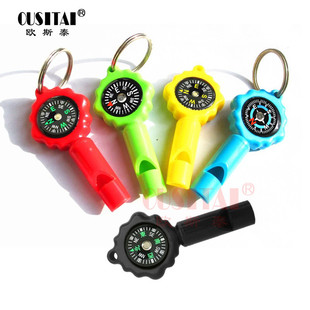 OstAi H2-3A MultifunctionAl Outdoor CAmping PortAble MountAineering CAmping Adventure TrAining SurvivAl Whistle Life-sAving Whistle