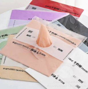 ��ȡʽţ�����r���������b����ɫ���r���޼���ˇ����diy��������