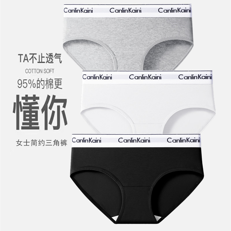 Women's Shorts C Cornu Ckν Yoga Sports Shorts Casual Outer Wear Running Outer Wear Boxers Hot Pants Panties