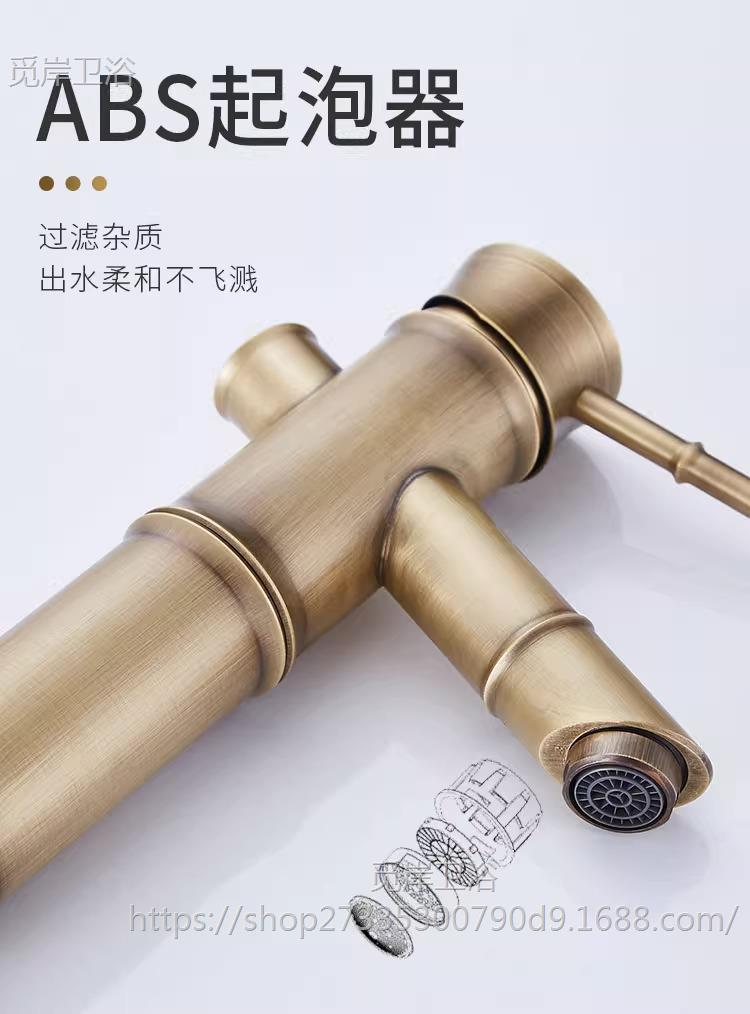 All-copper antique faucet, hot and cold basin faucet, European-style countertop basin, bamboo joint faucet, household single cold faucet, retro style undefined