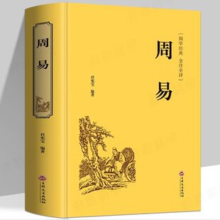 �׽�����ȫ������ԭ�����T�İ׌���ȫ��ȫ��ȫעȫ�g