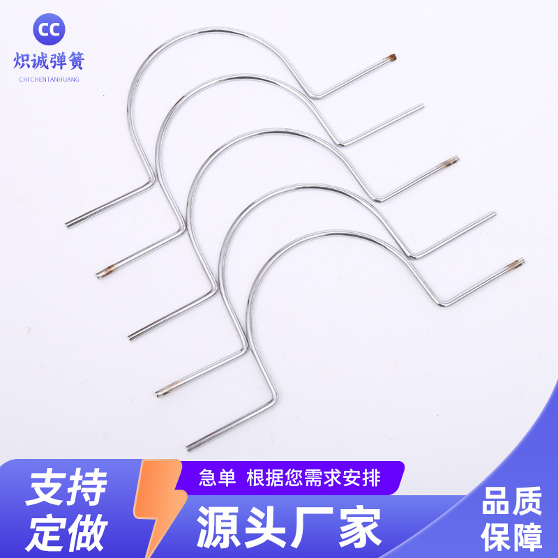 厂家批发 包提手 金属镀铬镀镍弹簧 异型弹簧 支持加工批发