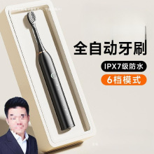 늄���ˢȫ�Ԅӳ��ʽ�������ˌW��ܛëˢ��ˮ��H��Ů��ͯ����