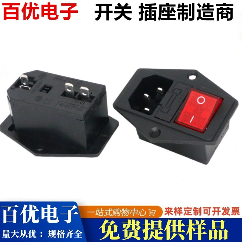 Электрическая розетка переменного тока AC-304 соединенные три в одном с переключателем AC-01 розетка