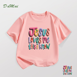 ALI EXPRESS�羳Ůͯ�������e����t��3DЧ����ĸӡ���A�I���mͯ�b