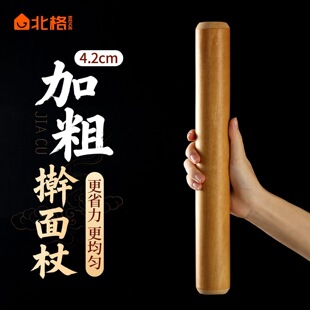 �Ӵ�ߦ���ȼ��ô�a��ľʳƷ��ߦ�������ô�̖��ߦ��l�Uߦ�����