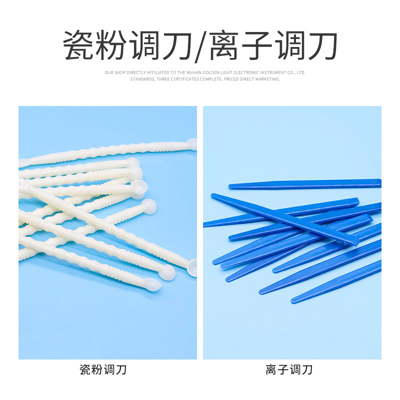 Espátula para Mezcla de Porcelana Dental de Plástico para Odontología