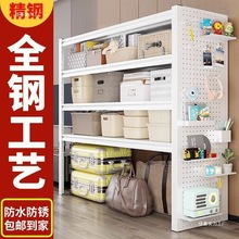 批发防尘帘置物架多层家用货架行李箱落地客厅收纳架洞洞板储物铁