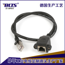 ������|�ӹ��S�������~RJ45�W�����L�����ݽz�׹���ĸ�W�����L��