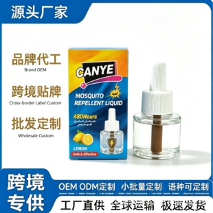 �羳�������l늟�����Һ�ӟ������S������ʽ���Һ����Դ�^���S