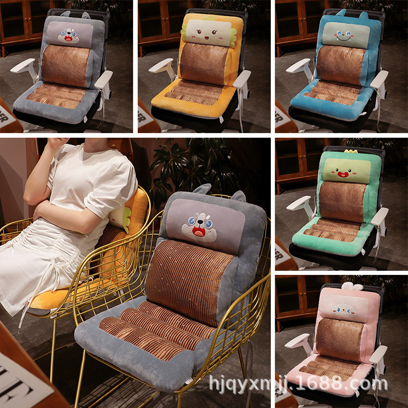 新款卡通凉席连体垫夏季办公室椅靠垫汽车坐垫学生冰凉屁垫可拆分