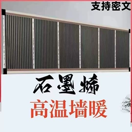 其他按摩器材;电热毯/垫;按摩足疗机