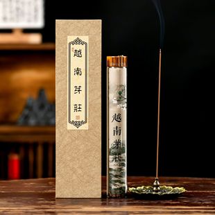 ����Ȼ����Խ��ѿׯ���㺣�ϳ���ӡ����ɽ̴��߼��жY�а��ֶY