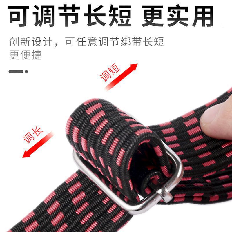 30mm ajustable largo y corto elástico vinculante banda/banda elástica motocicleta gancho cuerda de goma elástica banda de goma