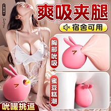 СŮ˱ꎵٸ߳οȤŮƷŮw